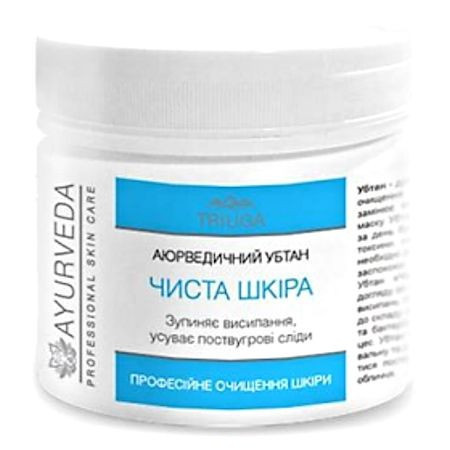 Убтан Triuga Чиста шкіра для обличчя аюрведичний 90 г