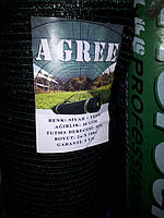 Сітка затінюють AGREE