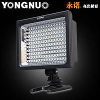 Накамерный видео свет Yongnuo YN-160 S