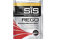 SIS REGO Rapid Recovery напій відновний банан 50 г