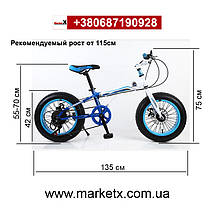 Дитячий гірський велосипед 16 дюймів синій з білим, фото 2