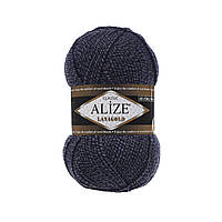 Alize LANAGOLD (Лана Голд) № 901 синій меланж (Пряжа, нитки для в'язання напіввовна)