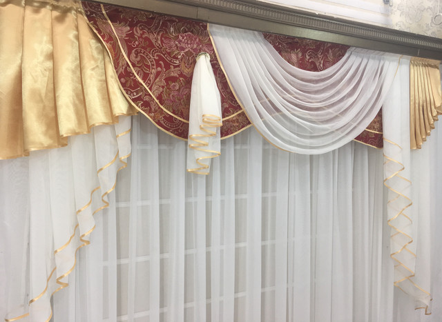 #кухонныешторы, #кухонныйламбрекен, #готовыйламбрекен, #пошивлвмбрекена, #готовыешторы #кухонныешторы, #кухонныйламбрекен, #готовыйламбрекен, #пошивлвмбрекена, #готовыешторы