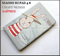 Умный чехол Animals для Xiaomi Mi pad 4, mipad 4 Зайчик, быстрая установка в режим просмотра