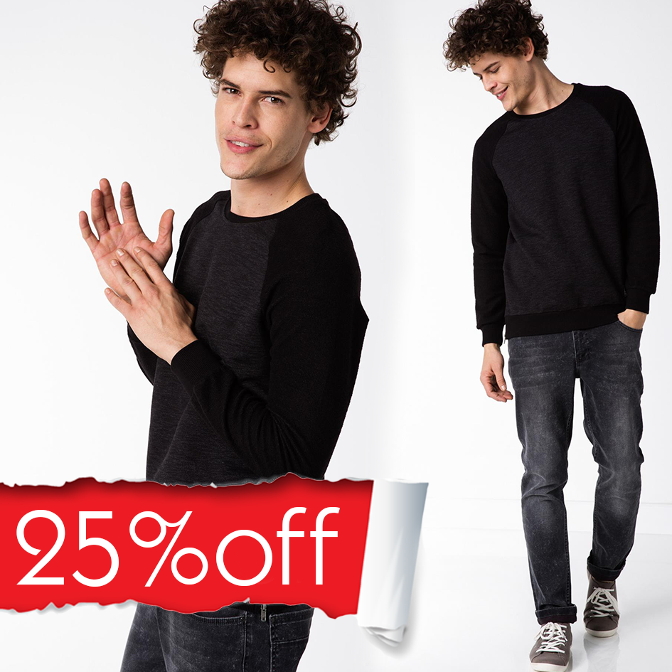 Чорний чоловічий світшот De Facto/ Де Факто з чорними рукавами