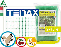 Сітка від птахів Ortoflex Tenax, 2х10м