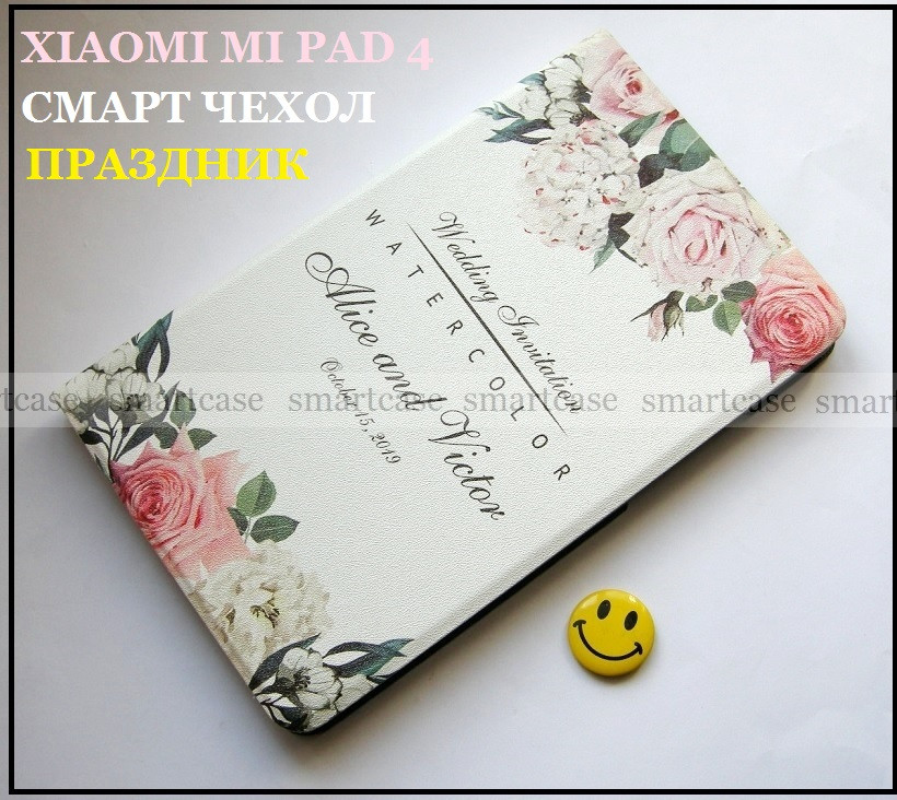 Женский чехол книжка с цветами Invitation Stand PC+PU для Xiaomi Mi pad 4, mi pad 4 смарт чехол (sleep/wake) - фото 1 - id-p920568596