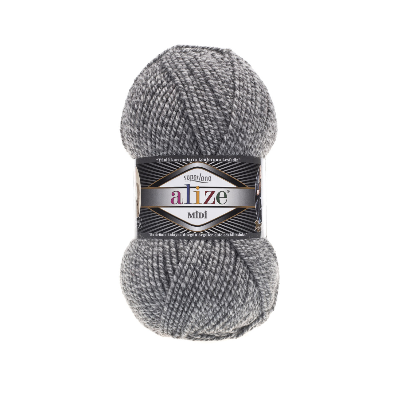 Alize SUPERLANA MIDI (Суперлана Міді) №663 сірий меланж (Пряжа, нитки для в'язання), фото 1