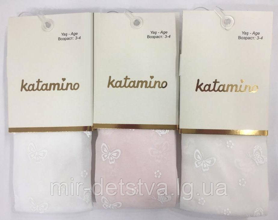Капронові колготки для дівчаток TM Katamino оптом, Туреччина р. 7-8 років (122-128 см)