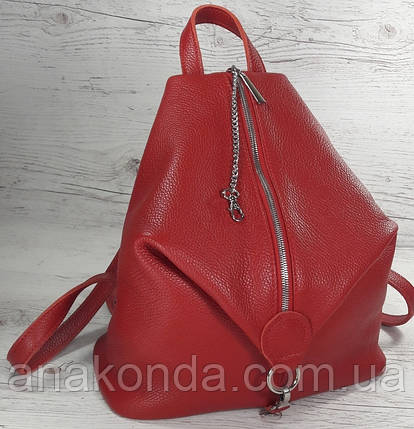 299-1 Натуральна шкіра Червоний міський шкіряний рюкзак жіночий із натуральної шкіри Карабін антизлодій, фото 1