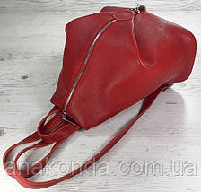 299-1 Натуральна шкіра Червоний міський шкіряний рюкзак жіночий із натуральної шкіри Карабін антизлодій, фото 4