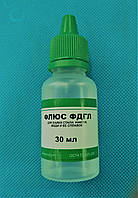 Флюс ФДГЛ  для пайки стали, никеля, меди и ее сплавов без предварительной зачистки