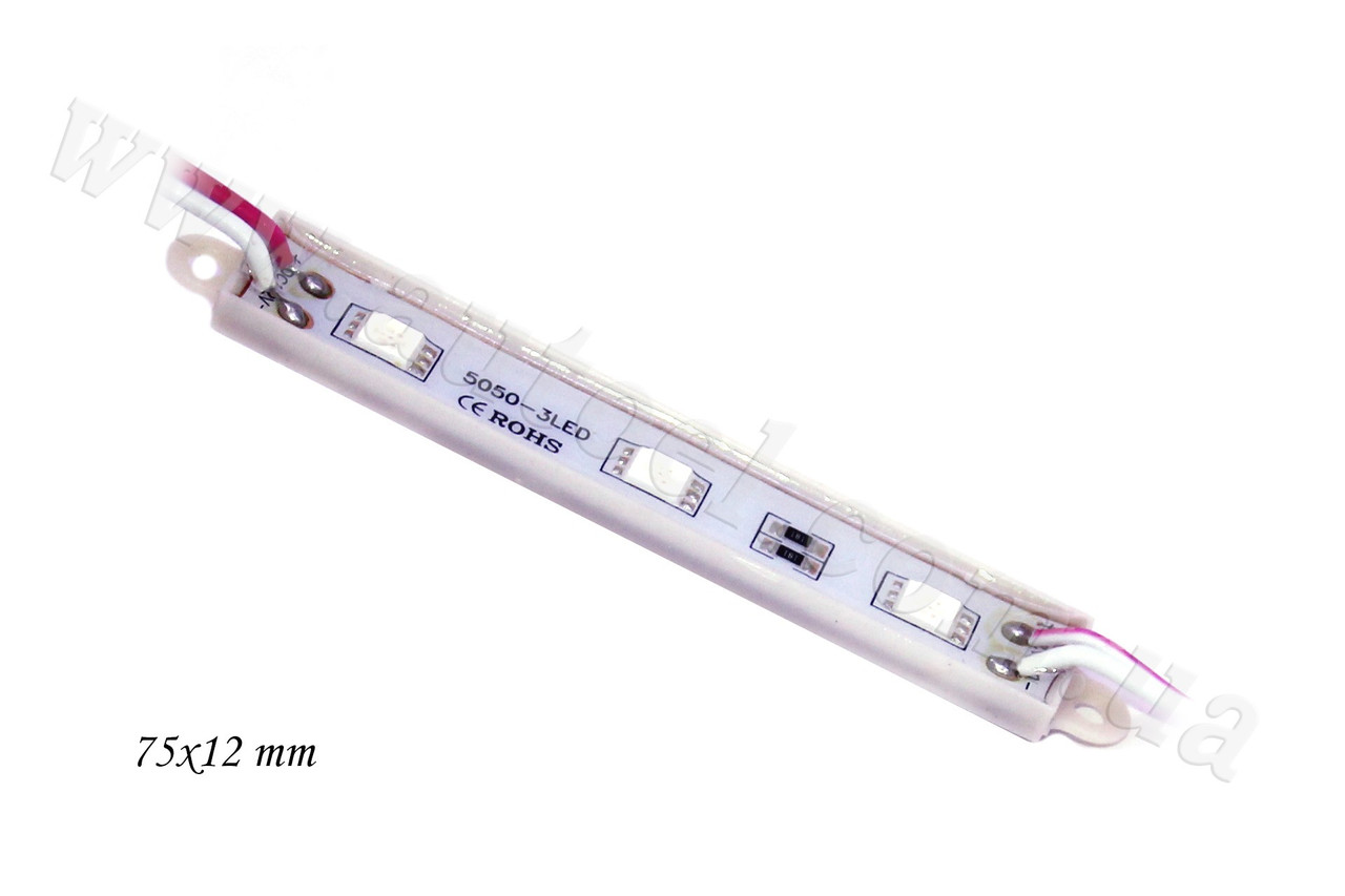 Світлодіодний модуль 12V 3 SMD 5050 (75mm*12mm) червоний, фото 1