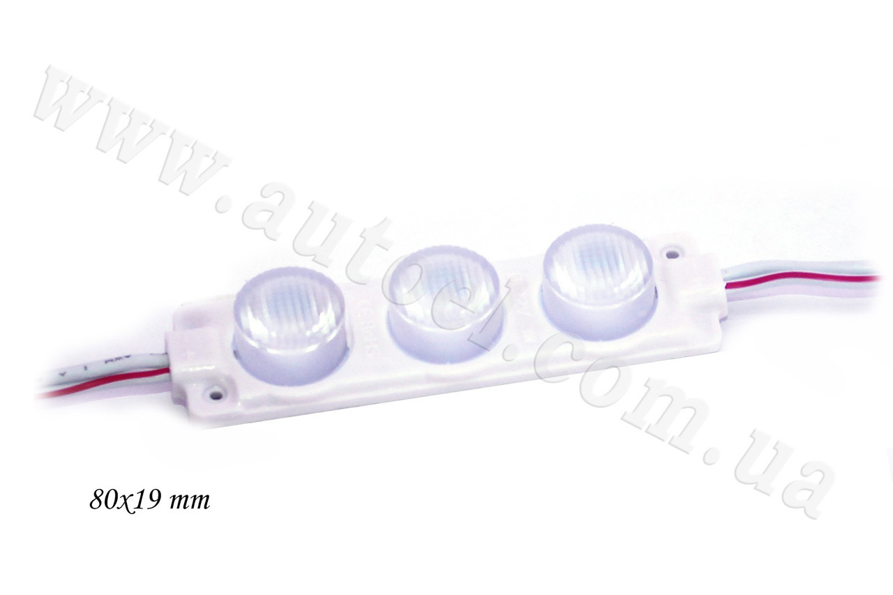 Світлодіодний модуль 12V 3 SMD 5730 с линзой (80mm*19mm) білий, фото 1