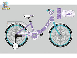 2-колісні 12",14",16"