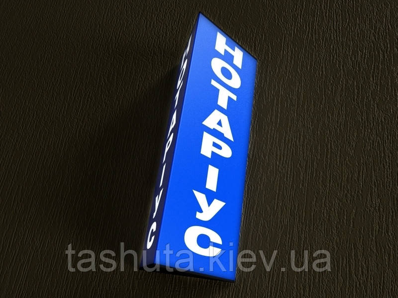 Лайтбокс уголок Ташута  (11-41060-01)
