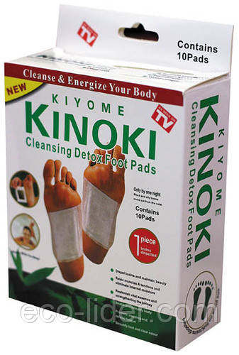 Пластирі на стопи Кінокі - Kinoki (10шт.) для виведення токсинів, фото 1