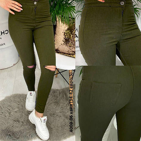 Джинси жіночі стрейчеві легкі із завищеною талією SELFY, Туреччина, фото 1