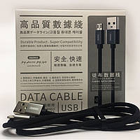 Kабель USB to MicroUSB Remax Fabric RC-091m 2,1A 1m Black