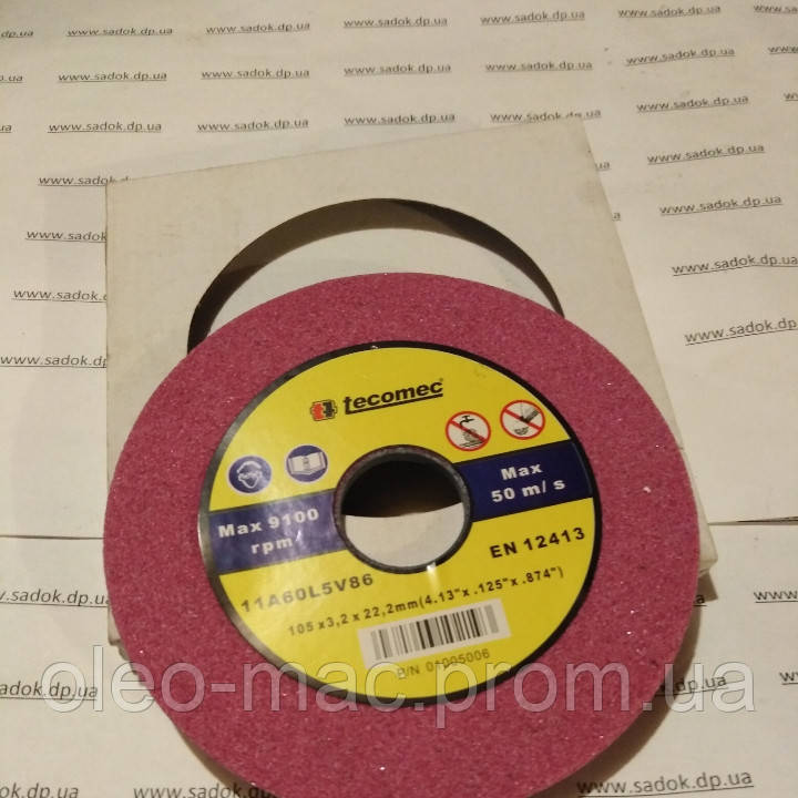 Диск заточний 105×22×3,2 Tecomec (01005006)