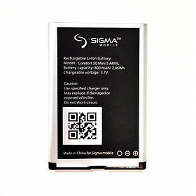 Акумулятор Sigma Comfort 50 Mini 5 (800 mAh)