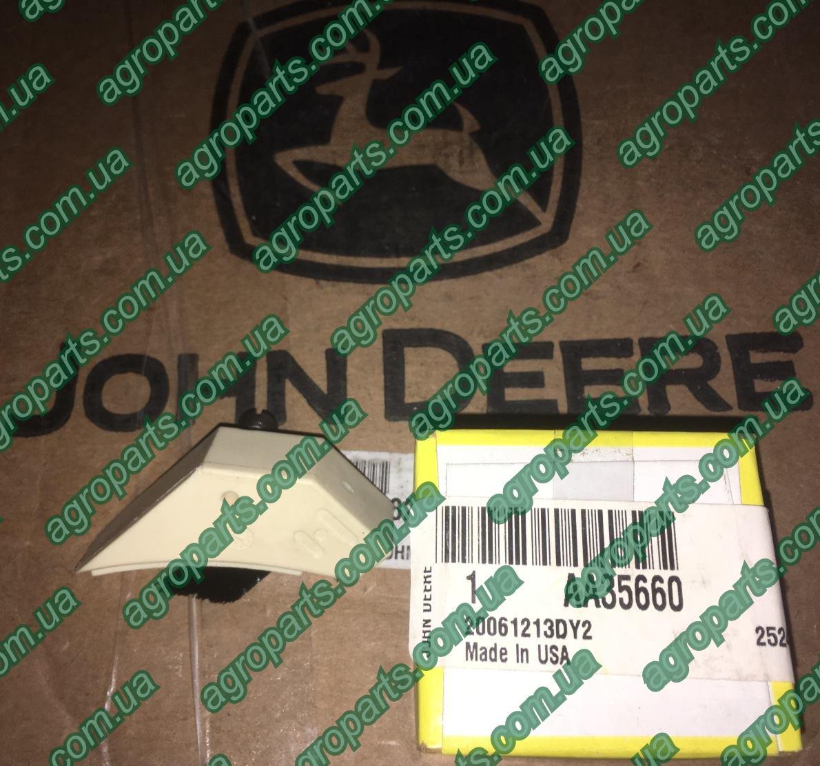 Щітка AA35660 John Deere Brush 343052 чистик зерна ga2020 скидач AA38077
