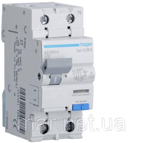 Диференційний автоматичний вимикач 1P + N 6kA C-10A 30mA A