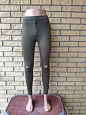 Джинси жіночі стрейчеві легкі із завищеною талією SELFY, Туреччина, фото 2