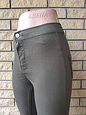 Джинси жіночі стрейчеві легкі із завищеною талією SELFY, Туреччина, фото 5