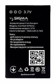 Акумулятор Sigma Comfort 50 Retro (1000 mAh)