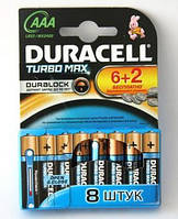 DURAСELL TurboMax AAA бат. алкалінові 1.5 V LR03 6шт+2шт б/к Бельгія