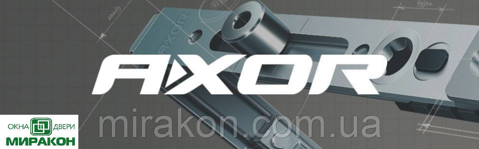Фурнітура AXOR, фото 1