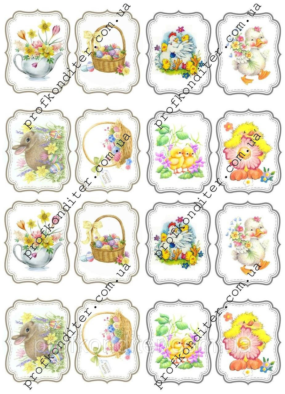 Вафельна картинка ВЕЛИКДЕНЬ - 26, фото 1