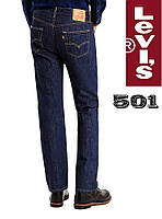 Джинси чоловічі Levi's®501 (темно-сині)/100% бавовна/ Оригінал зі США