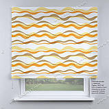 Римська фото штора Хвилі. Безкоштовна доставка. Будь-який розмір до 3,5х3,5м Гарантія. Арт. 15-07-42, фото 2