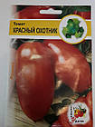 Томат Червоний Мисливець ранній 1 г (10 пачок)