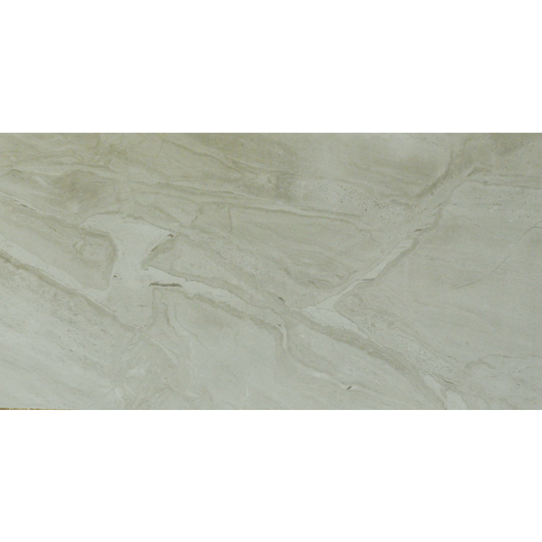 Breccia Beige