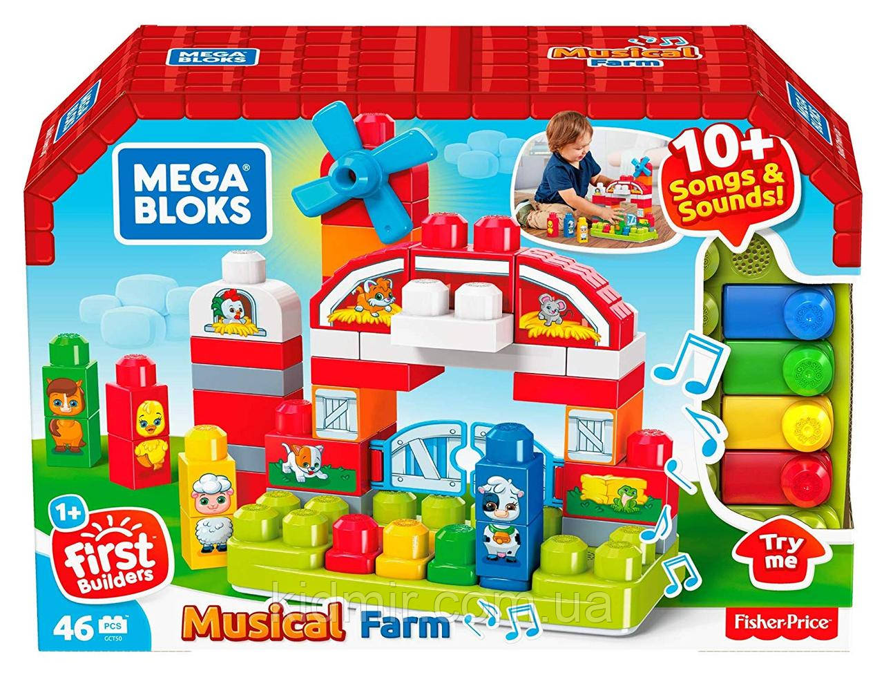 Конструктор Mega Bloks Музична ферма 46 деталей GCT50