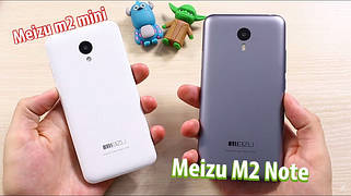 Meizu M2 mini / M2 Note