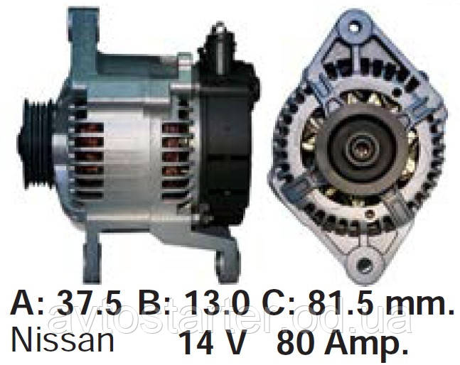 Генератор NISSAN Primera 1.6 16V P11