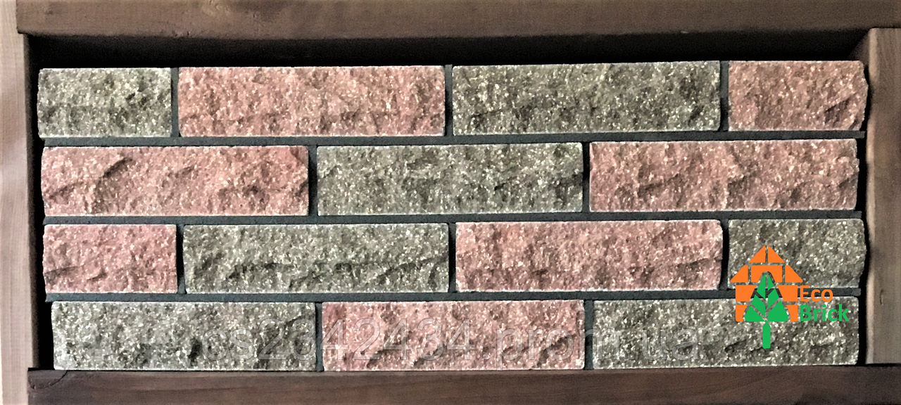 Цегла облицювальна ECOBRICK скеля 250x100x65 мм коричневий, бордо