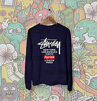 Cвитшот | Толстовка | Supreme x Stussy | Унисекс