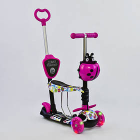 Самокат-біговел 5в1 Best Scooter 62310 з батьківською ручкою та сидінням, підсвітка коліс