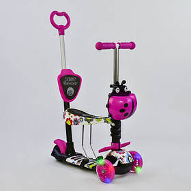 Самокат-біговел 5в1 Best Scooter 74230 з батьківською ручкою та сидінням, підсвітка коліс