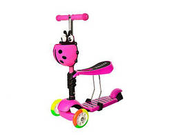 Триколісний самокат iTrike Maxi 3 в 1 JR 3-054-H, рожевий.