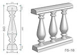 Балюстрада з гіпсу Гб-18 h860 мм., фото 3