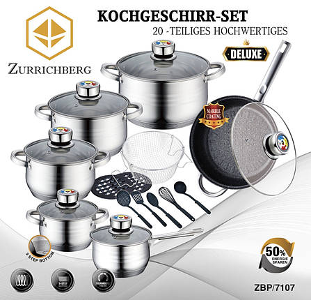 Посуд набір Zurrichberg з 20 предметів в наборі сковорода з мармуровим покриттям ZBP 7107, фото 2