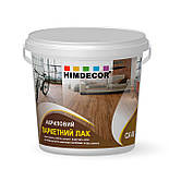 Паркетний акриловий лак Himdecor СК-06 напівматовий, фото 2