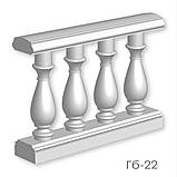 Балюстрада з гіпсу Гб-22 h640 мм., фото 2