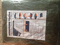 Тент поліпропіленовий 8*12